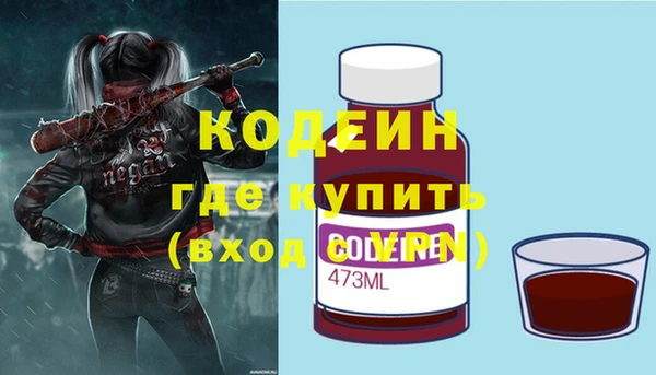 а пвп мука Богородск