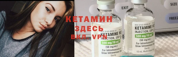 дживик Богданович