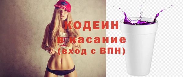 дживик Богданович