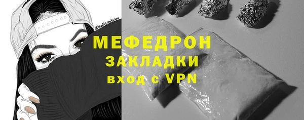 дживик Богданович