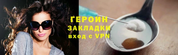 дживик Богданович