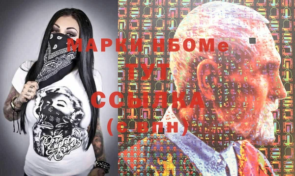 МДПВ Белокуриха