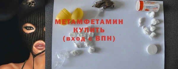 дживик Богданович