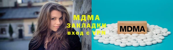 дживик Богданович