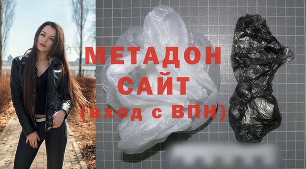дживик Богданович
