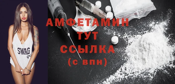 дживик Богданович