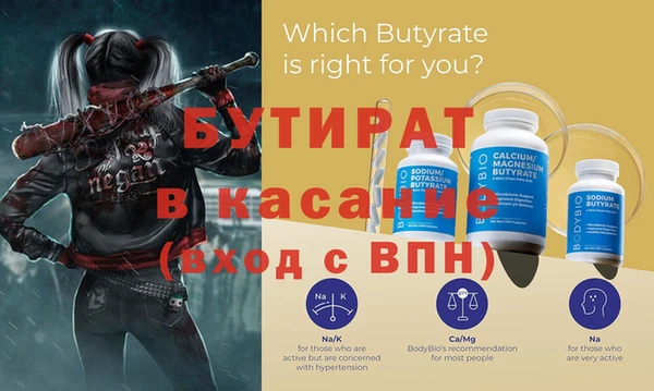 дживик Богданович
