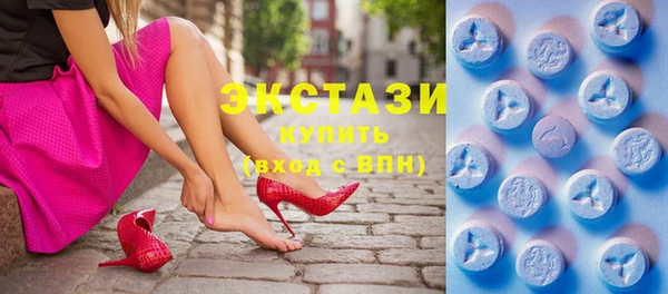 а пвп мука Богородск