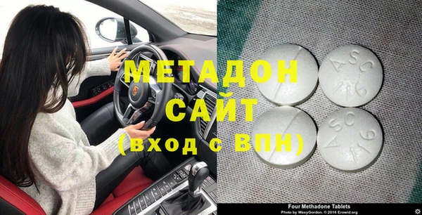 дживик Богданович