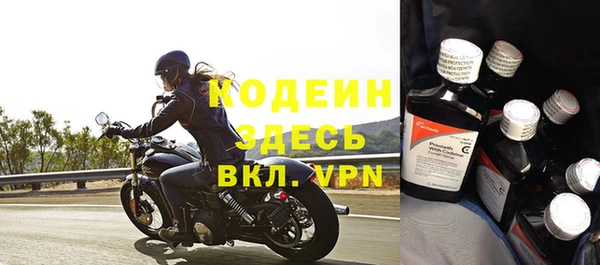 дживик Богданович