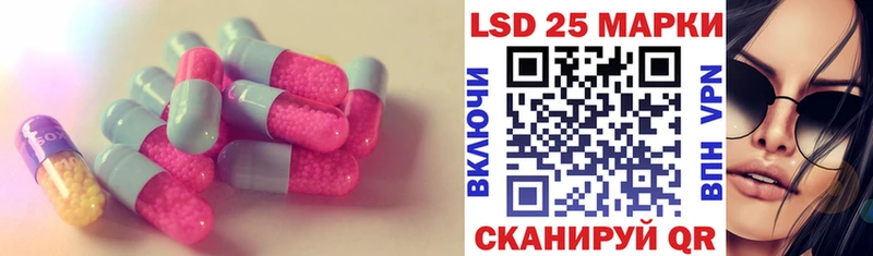 купить  сайты  omg как войти  Лсд 25 экстази ecstasy  Химки 