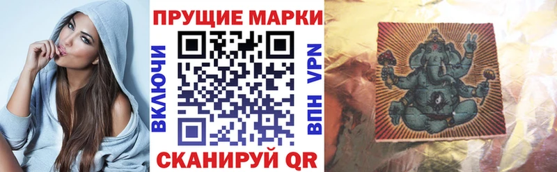 гидра   Химки  Наркотические марки 1,5мг  дарнет шоп 