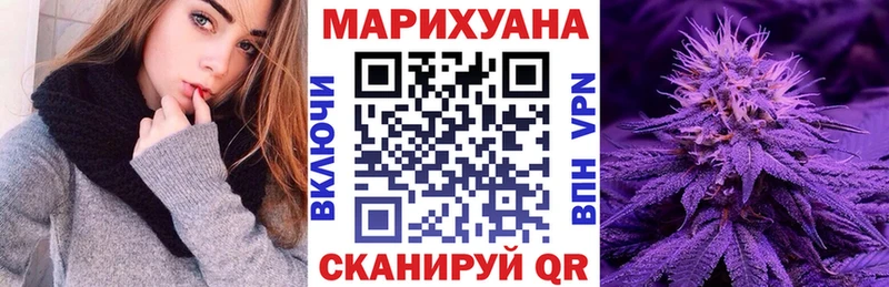 гидра tor  купить  сайты  Химки  Марихуана планчик 